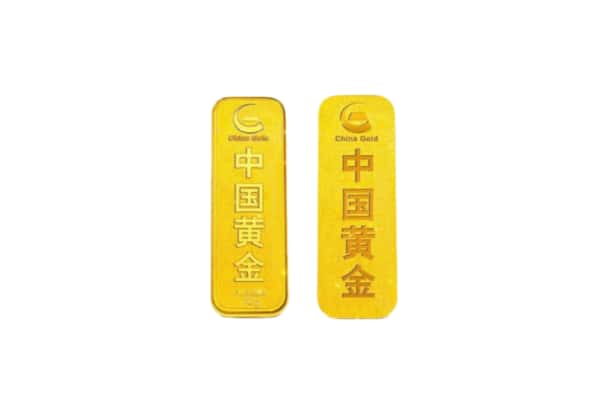 赤峰市翁牛特上门回收黄金价格