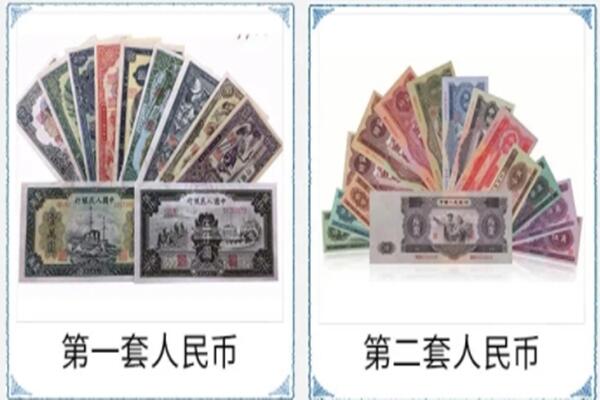 赤峰市翁牛特回收旧币
